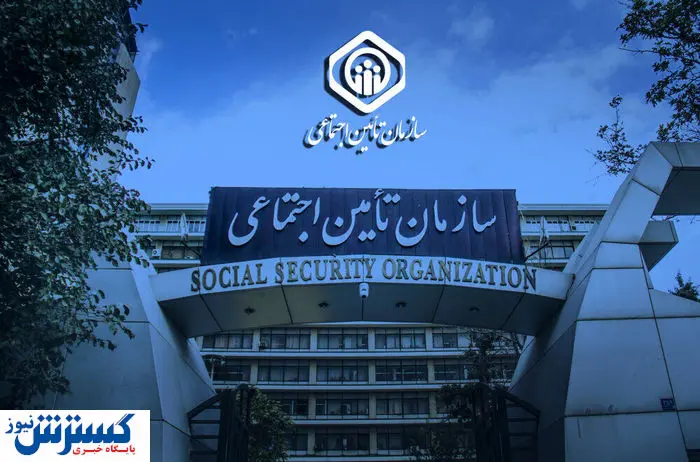 تاخیر عجیب در پرداخت حق قانونی بازنشستگان | صدور فیش‌ها باز هم عقب افتاد