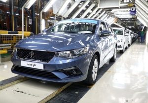 تصمیم مهم وزارت صمت برای قیمت خودرو و واردات