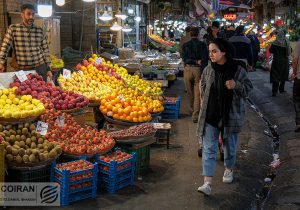 تعطیلی میادین میوه و تره‌بار تهران در تاسوعا و عاشورا