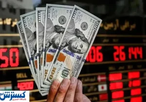 تغییر قیمت دلار و بلایی که سر بازار آمد