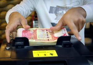 تفاوت قیمت دینار در بازار رسمی و آزاد اعلام شد