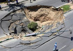 تهران در معرض فاجعه زیست‌محیطی ناشی از فرونشست