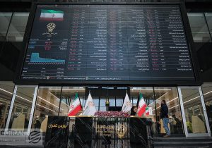 جای کوچک‌ترها و بزرگ‌ترهای بورس عوض شد