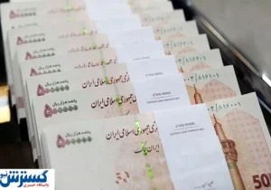 جزییات پرداخت مطالبات این دسته از افراد اعلام شد