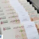 جزییات پرداخت مطالبات این دسته از افراد اعلام شد