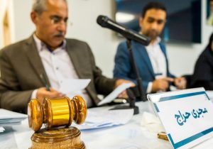 حراج شمش طلا برگزار شد / صنعتگران ۶۴ کیلو خریدند