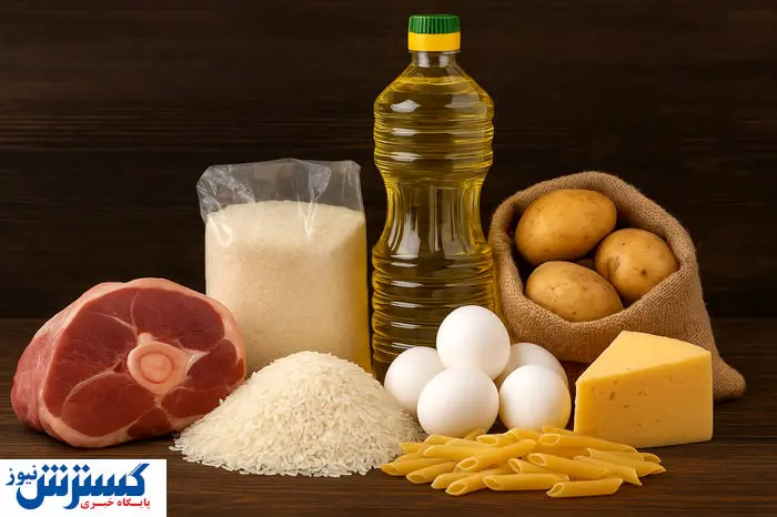 خبر رسمی درباره برنج و روغن اعلام شد (۳۱ تیر)