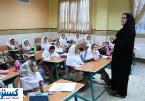 خبر مهم از آموزش و پرورش ویژه معلمان | منتظر تغییر وضعیت باشید