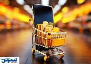 خریداران طلا به دردسر خوردند | بانک مرکزی به میدان آمد