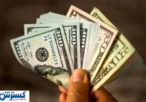 دلار سکته کرد ( جمعه ۳ مرداد)