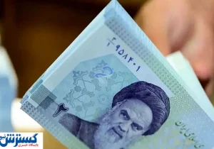 دولت سنگ تمام گذاشت | وام ۴ درصدی ویژه اشتغال + جزییات