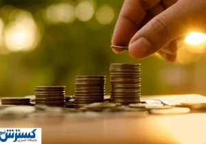 روزنامه سپاه از نقشه جذاب دولت برای حقوق کارمندان رونمایی کرد