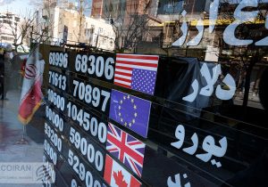 رویت دیپلماسی در بازار ارز و سکه؛ قیمت دلار و سکه کاهشی شدند