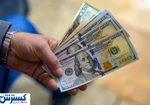 ریزش یا ثبات؟ آخرین قیمت دلار، طلا و سکه در بازار امروز + جدول