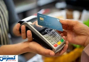 زمان شارژ حساب سرپرستان دهک‌های ۴ تا ۷ اعلام شد