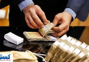 سازمان تامین اجتماعی حساب بازنشستگان را شارژ کرد