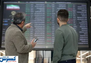 سهامداران بخوانند | پیش بینی جدید از وضعیت ناپایدار بورس