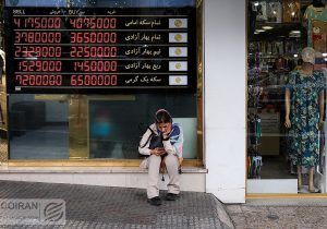 سوال مهم بازار طلا و ارز؛ برگشت به نزول یا پولبک؟