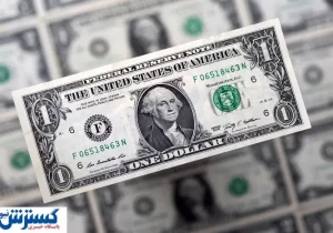 قیمت جدید دلار رسماً اعلام شد (۱۷ تیر)