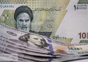 قیمت دلار توافقی ارزان شد/ آخرین قیمت‌ها در بازار تجاری