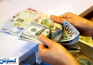 قیمت دلار در بازار آزاد  بالا رفت (۲۰ تیر۱۴۰۴)