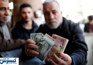 قیمت رسمی دینار عراق اعلام شد (۲۵ تیر)