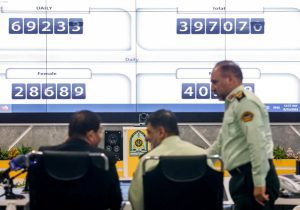 مجازات‌های سخت در انتظار زائران حمل کننده مواد مخدر به عراق