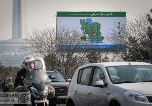 مدیرعامل اتحادیه حمل و نقل مسافر شهری کشور منصوب شد