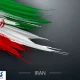 نجات اقتصاد ایران با یک امضا