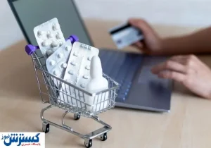 هشدار ؛ این نوع تبلیغ در فضای مجازی ممنوع شد