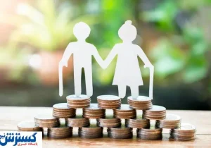 همه چیز درباره حکم‌های جدید بازنشستگان در ۱۴۰۴