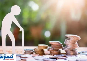 واریز معوقات این دسته از بازنشستگان ؛ احکام صادر شد