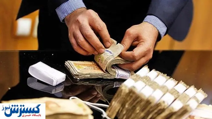 واریز ۹۰۰ هزار تومان به مردم تایید شد؛ دولت دست تو جیبش کرد