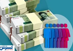 وزارت کار برای حذف یارانه نقدی راهکار جدید پیدا کرد