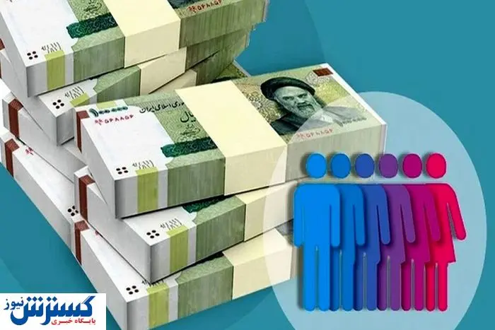 وزارت کار برای حذف یارانه نقدی راهکار جدید پیدا کرد