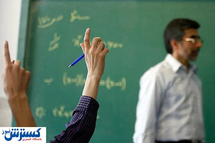 پرداختی ویژه دولت به حساب معلمان و فرهنگیان بازنشسته