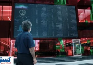 پیش بینی بورس فردا با سیگنال تعطیلی احتمالی بر بازار