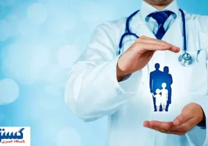 چگونه جانبازان و بازنشستگان کمک هزینه درمان دریافت کنند؟