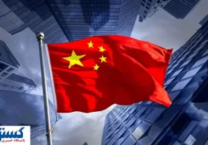 چین به دنبال شکست تاریخی جبهه اروپا