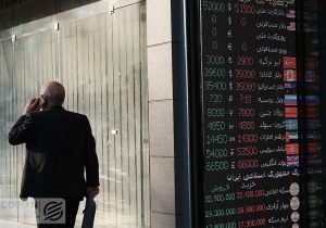 کوچ سرمایه به دارایی‌های امن/ معامله‌گران ارزی گوش به زنگ اخبار شدند