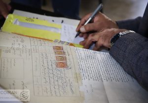 ۴ میلیون ملک‌ در کشور سند ندارند