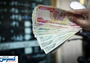 آخرین فرصت برای خرید ارز اعلام شد