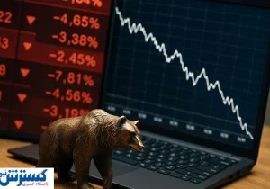 آماده باش جدی به سهامداران بورس برای هفته آینده