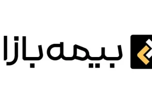 آکادمی بیمه بازار شروع به کار کرد!