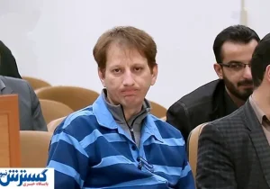 بانک مرکزی بازی بابک زنجانی را به هم زد