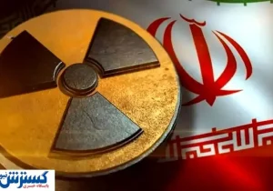 بانک مرکزی به داد بازار دلار برسد | مکانیسم ماشه ؛ شلیک به قلب اقتصاد ایران؟