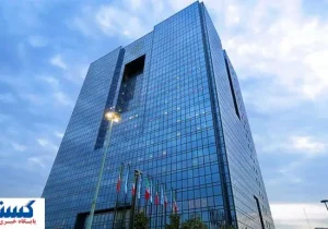 بانک مرکزی سوت پایان غیرمجازها در بازار رمزپول را زد