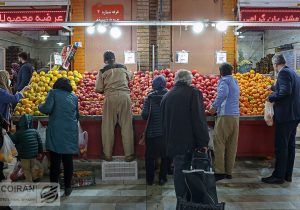 تعطیلی میادین و بازارهای میوه و تره‌بار در روز ۲۸ صفر