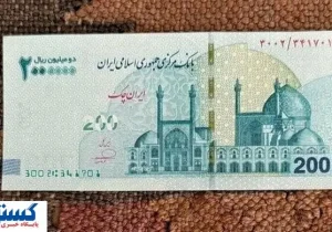 تومان به کل حذف شد ؛ مردم منتظر اسکناس جدید باشند