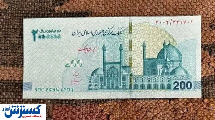 تومان به کل حذف شد ؛ مردم منتظر اسکناس جدید باشند